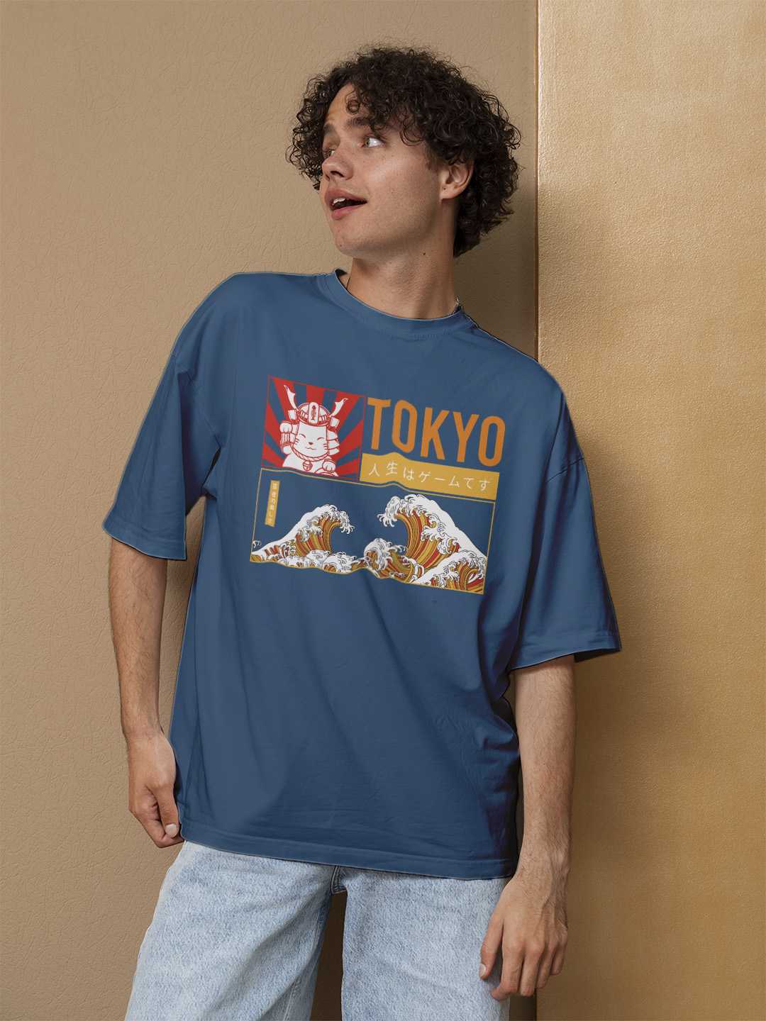 Tokyo Oversized Tee