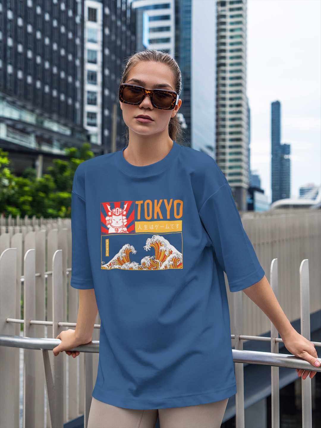 Tokyo Oversized Tee