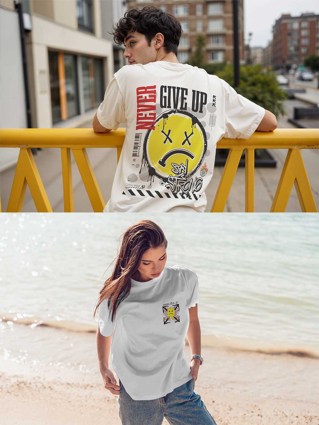Never Give up Oversized Tee