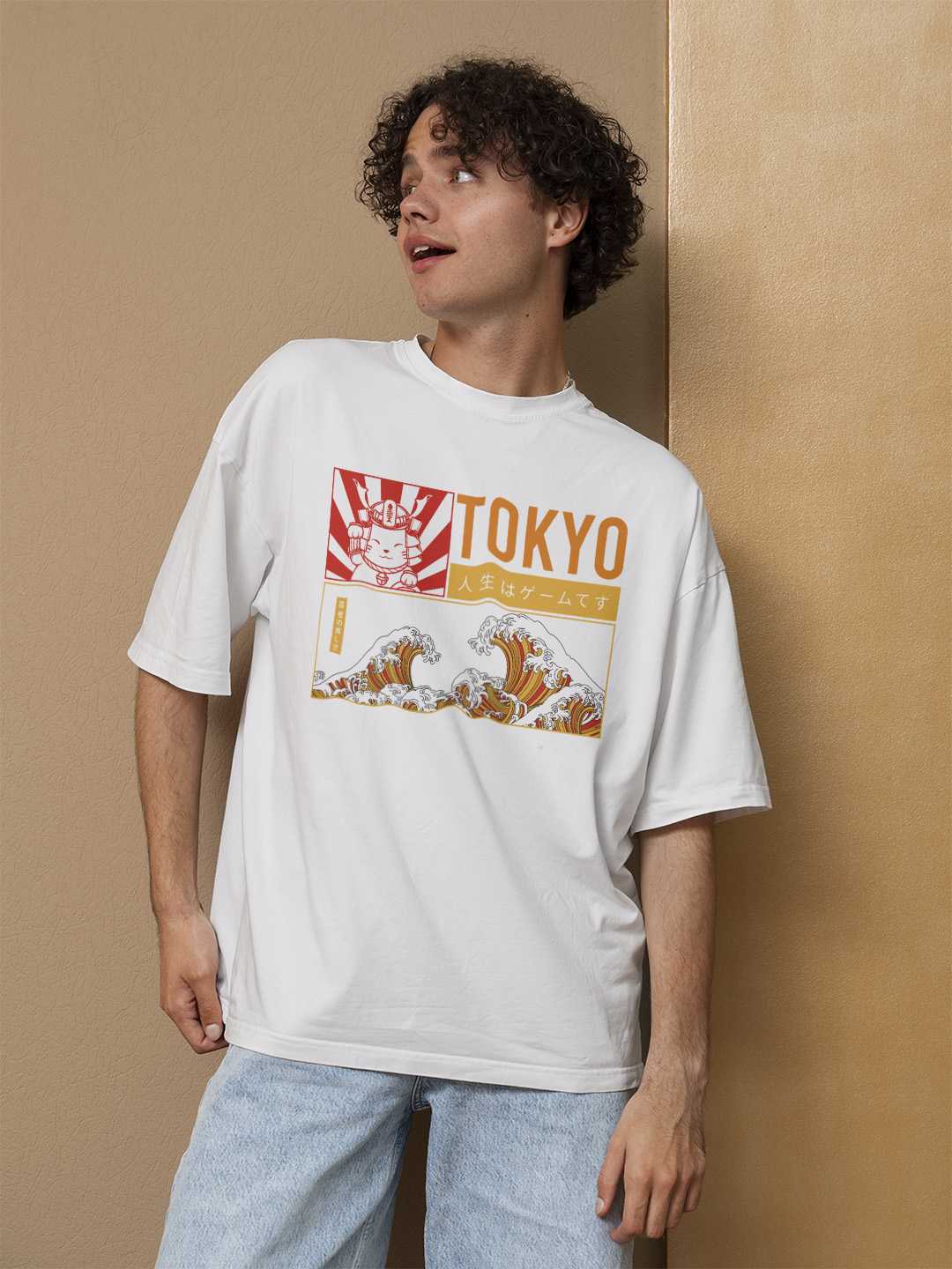 Tokyo Oversized Tee