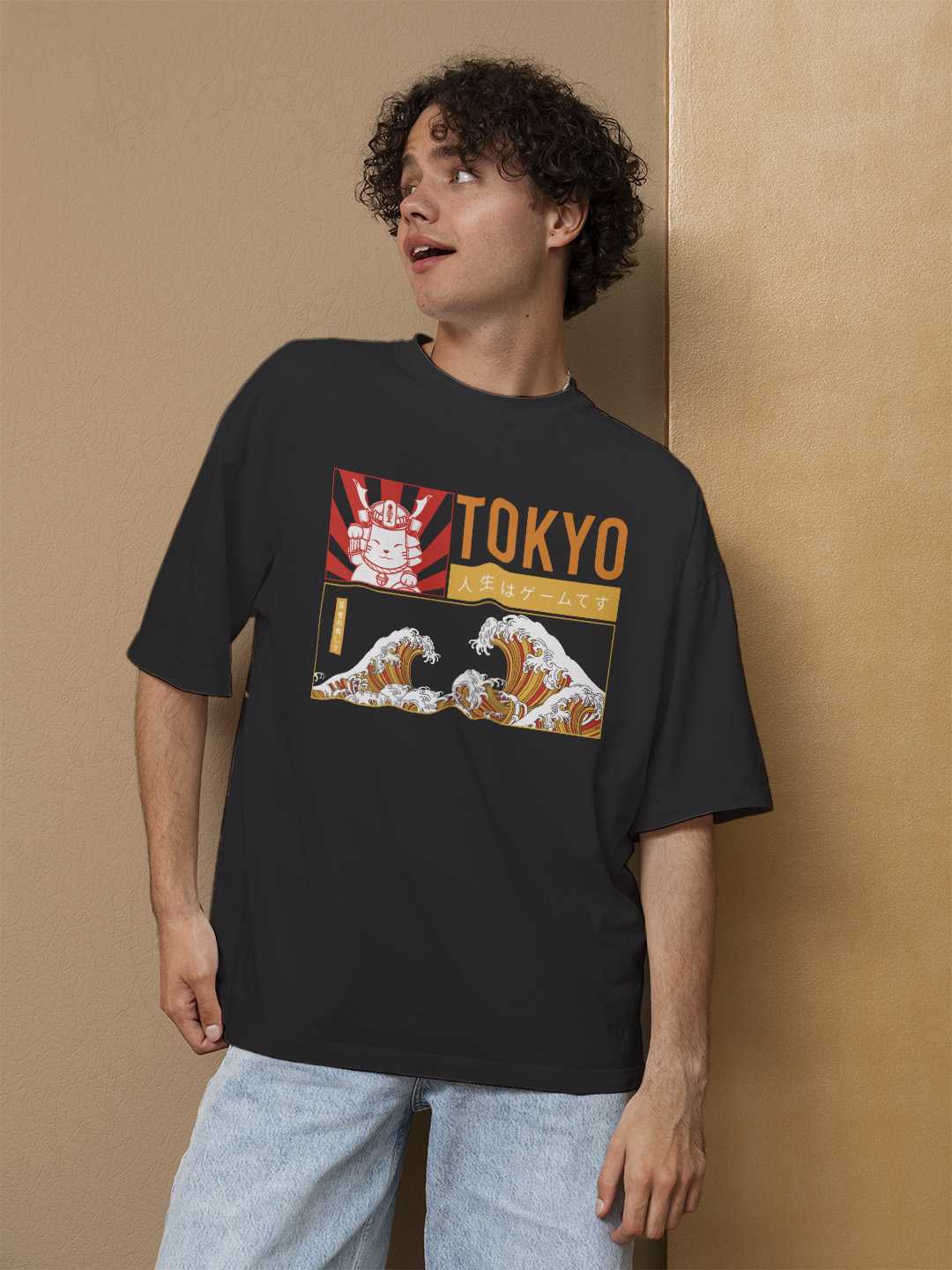 Tokyo Oversized Tee
