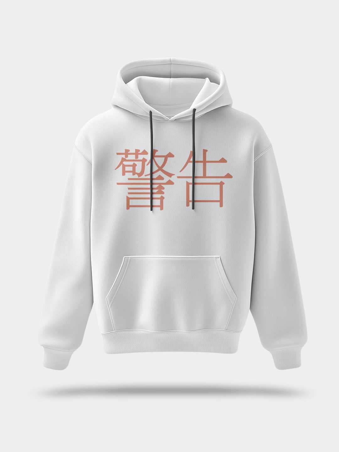 Gargamel Smurfs Pullover Hoodie