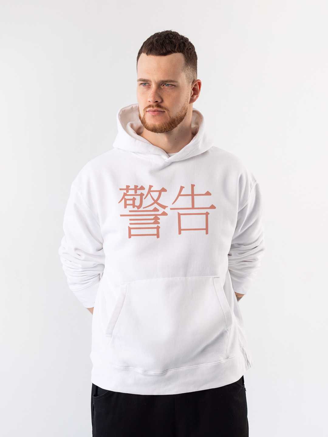 Gargamel Smurfs Pullover Hoodie