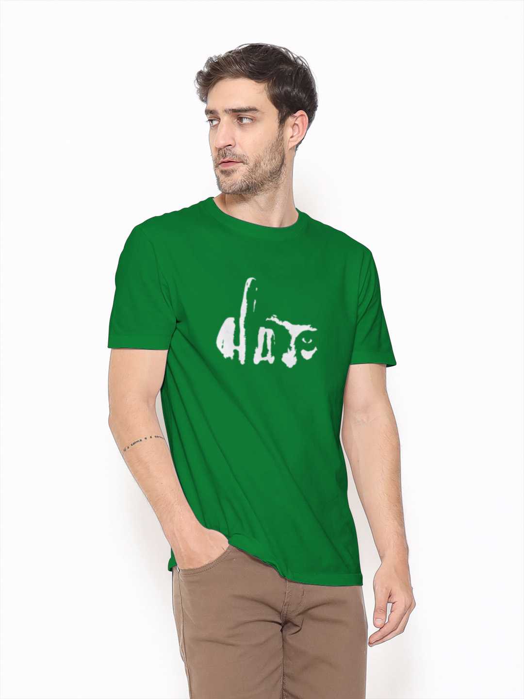 Bold Dare Graphic Tee