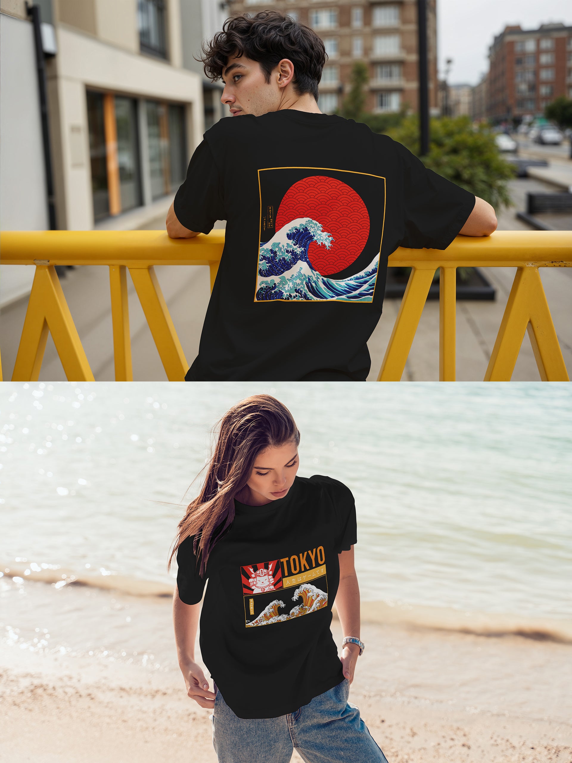 Tokyo Oversized Tee