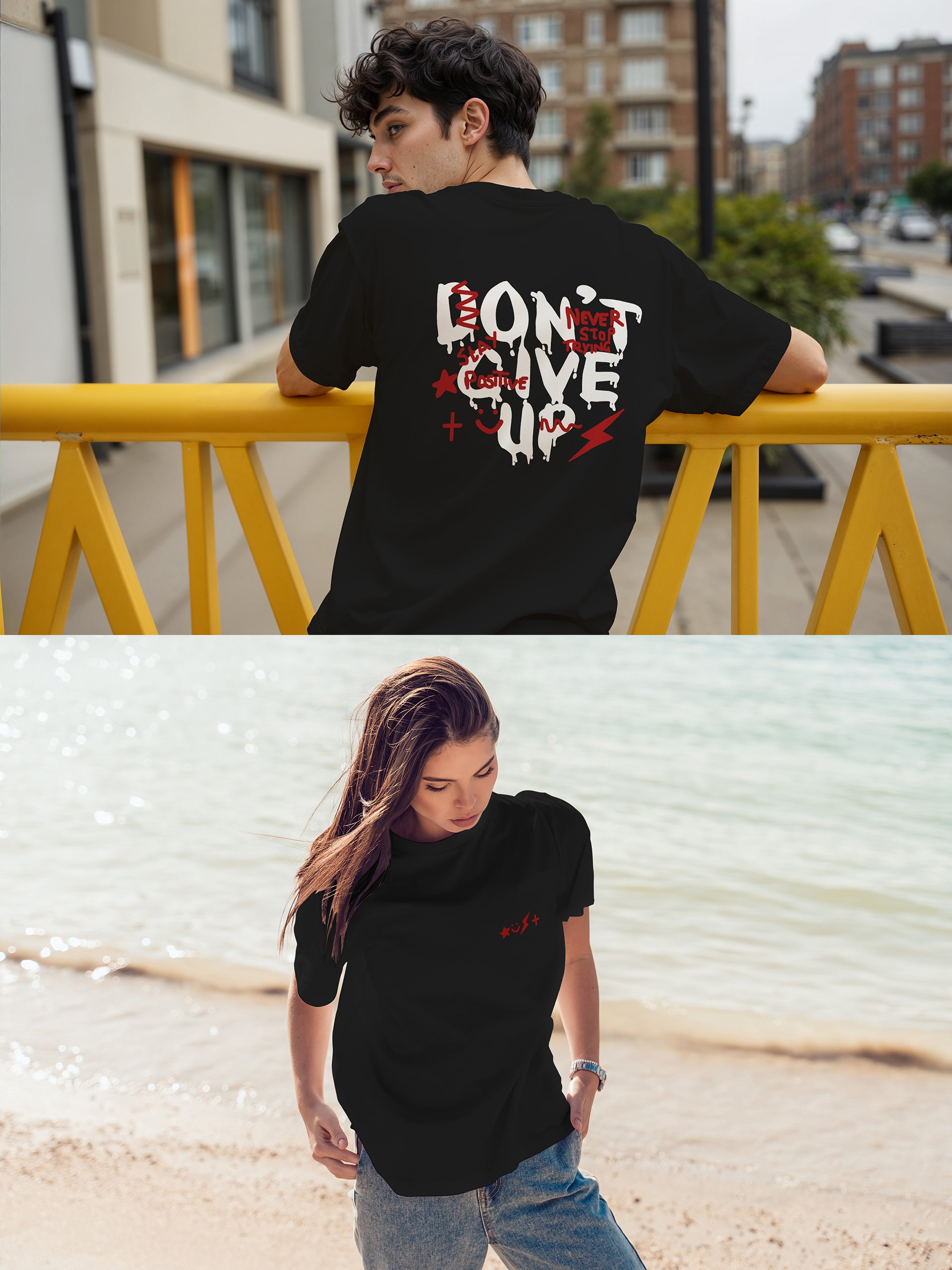 Don't Give Up Oversized Tee