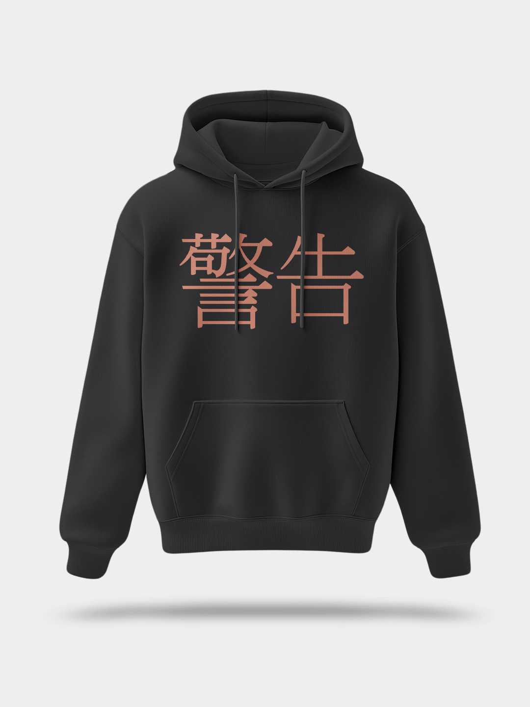 Gargamel Smurfs Pullover Hoodie