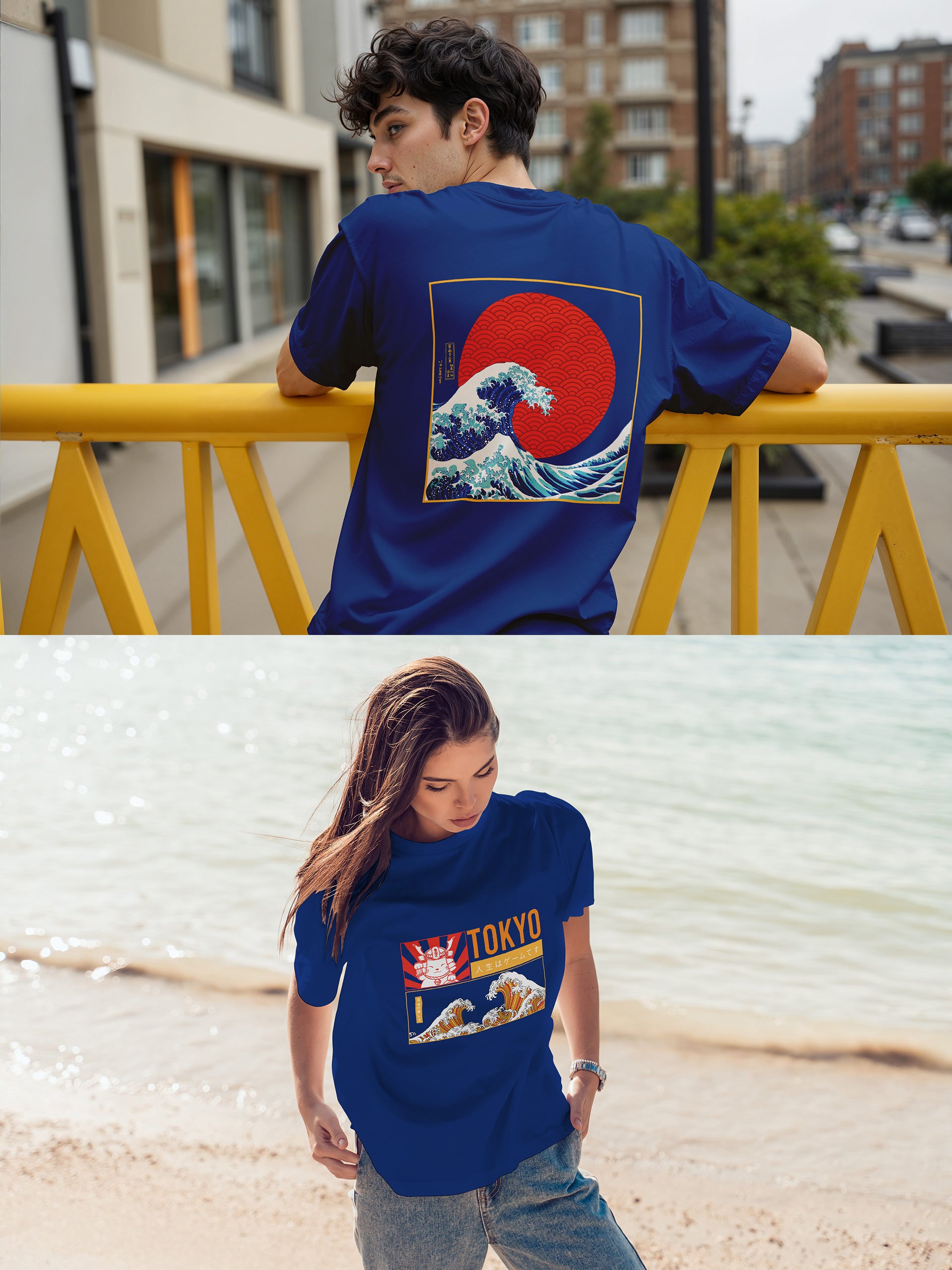 Tokyo Oversized Tee