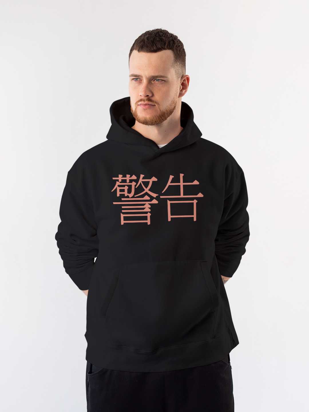 Gargamel Smurfs Pullover Hoodie