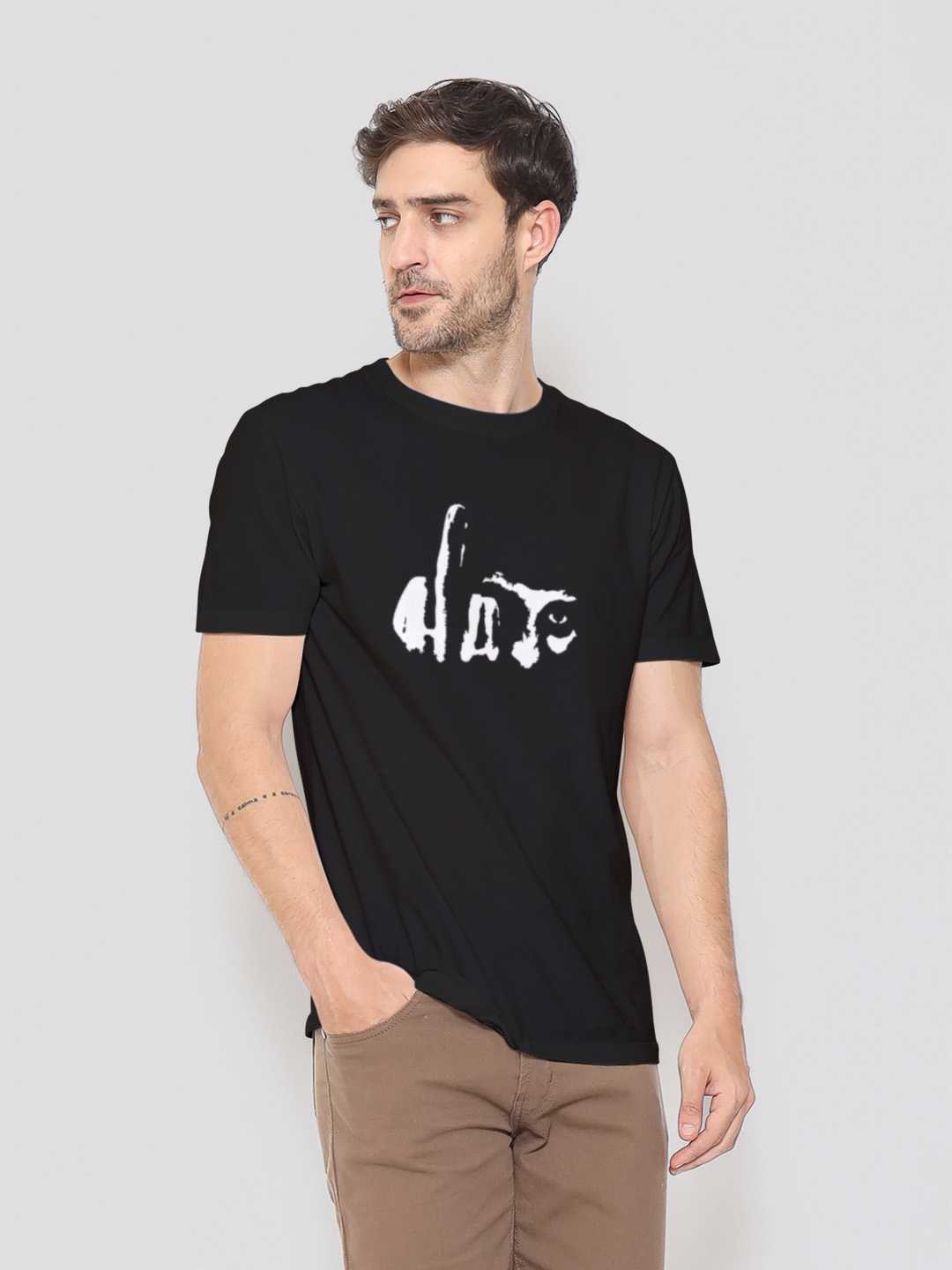 Bold Dare Graphic Tee