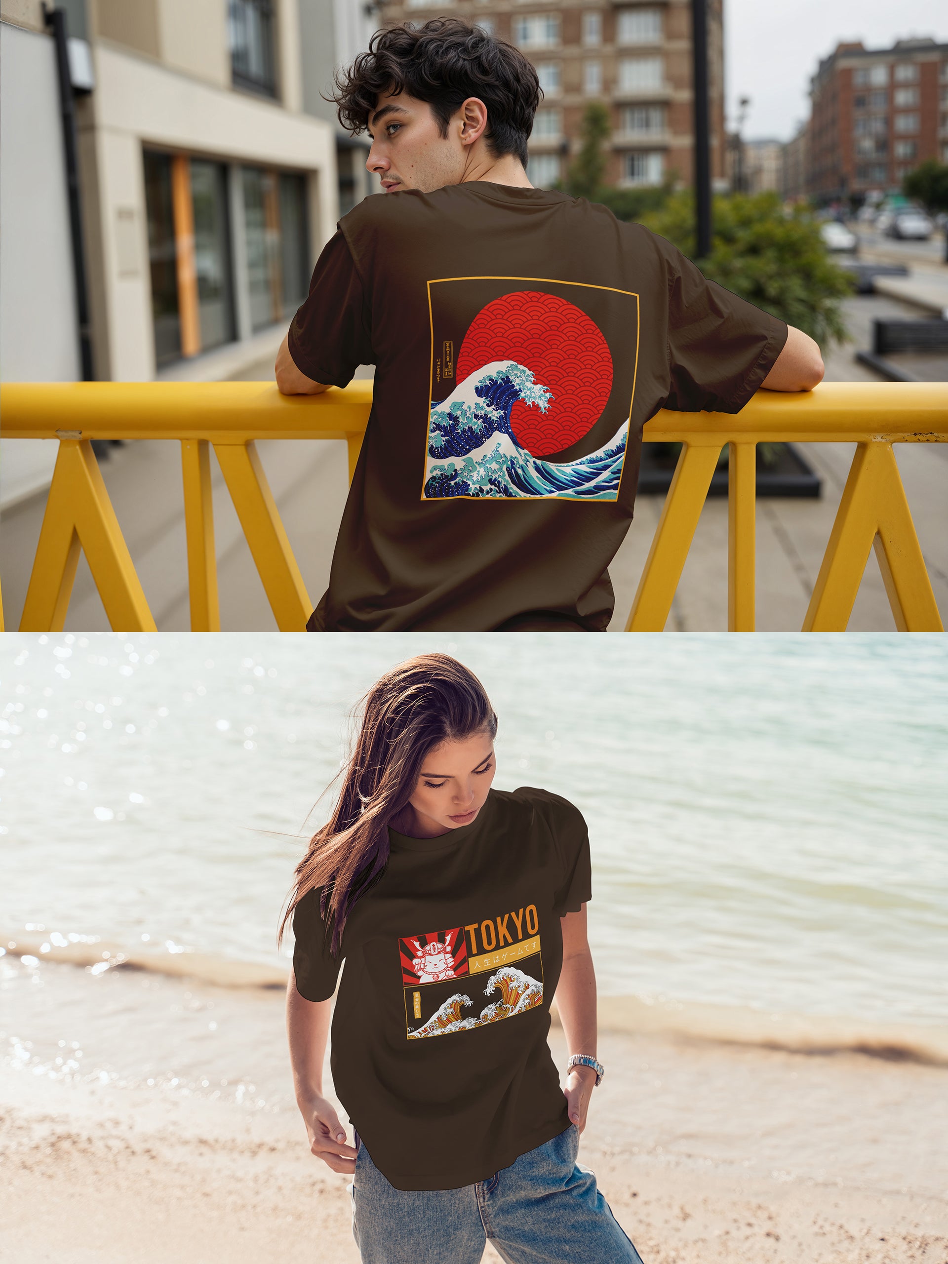 Tokyo Oversized Tee