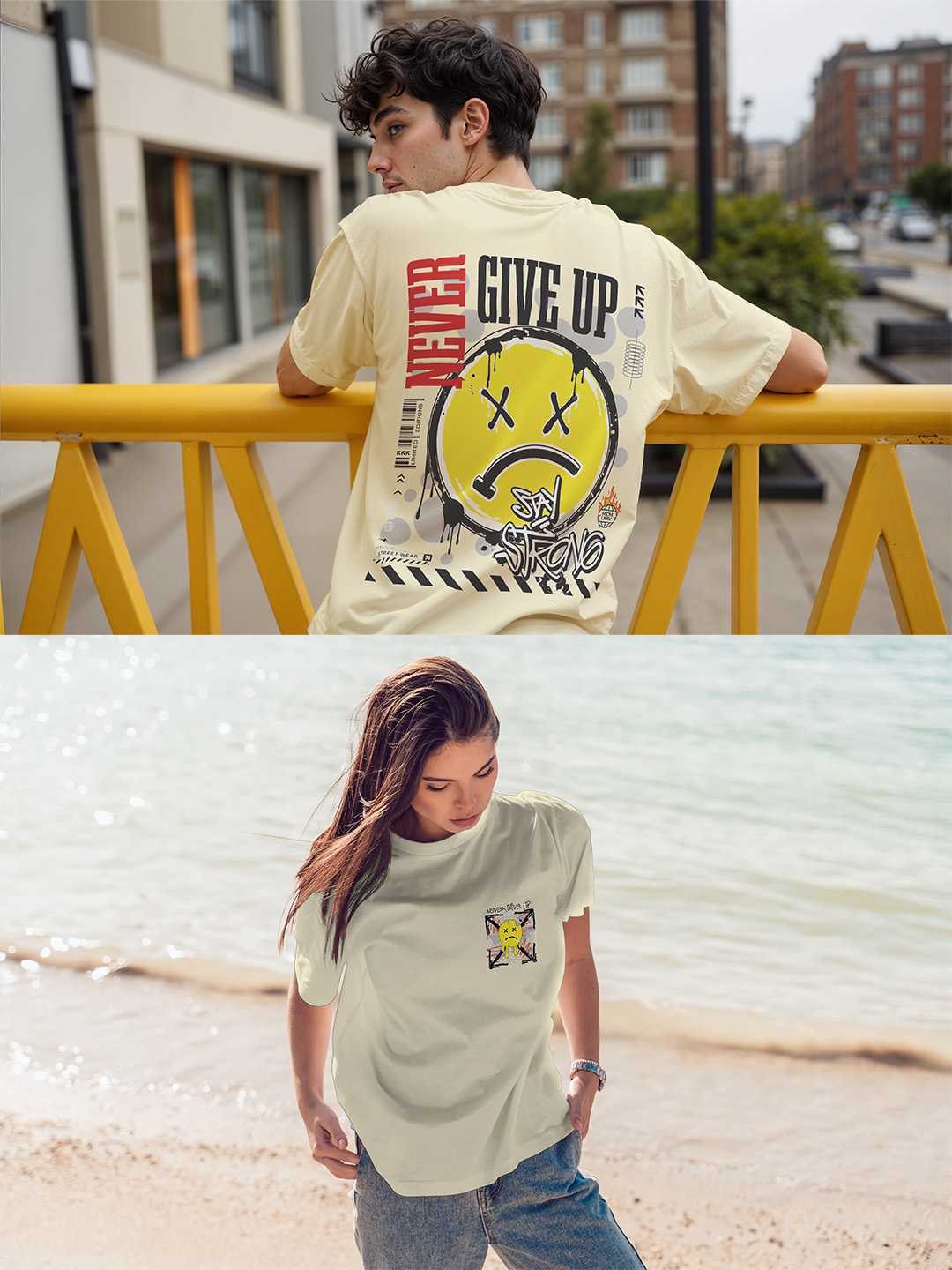 Never Give up Oversized Tee