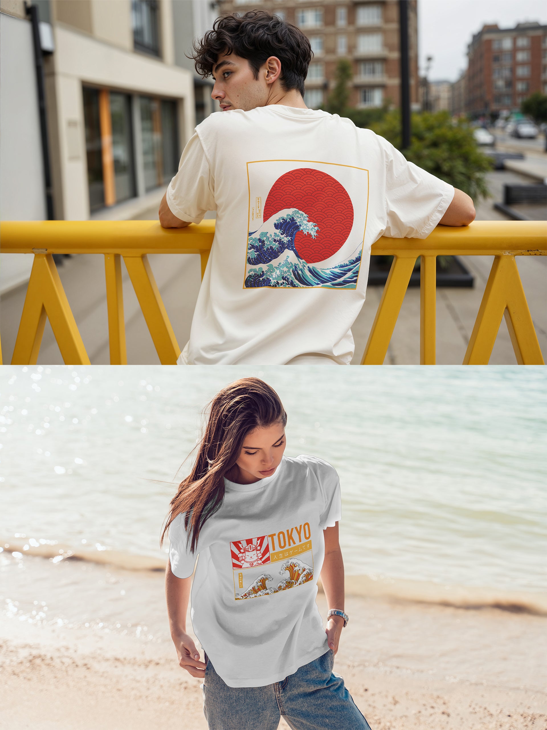 Tokyo Oversized Tee