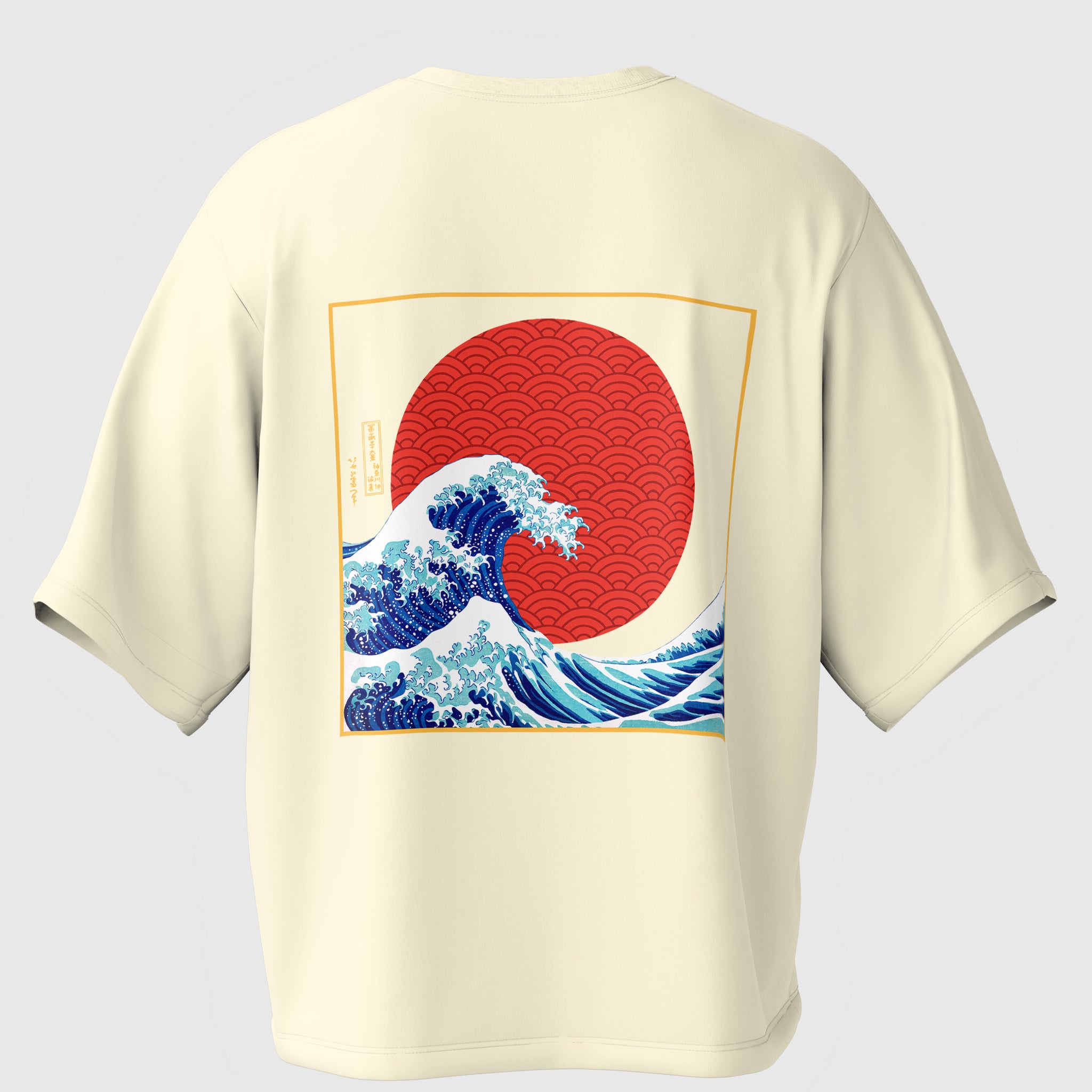 Tokyo Oversized Tee