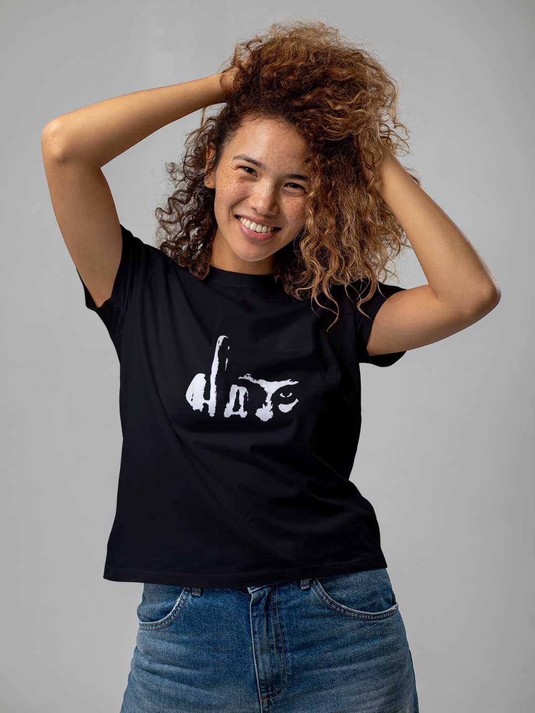 Bold Dare Graphic Tee