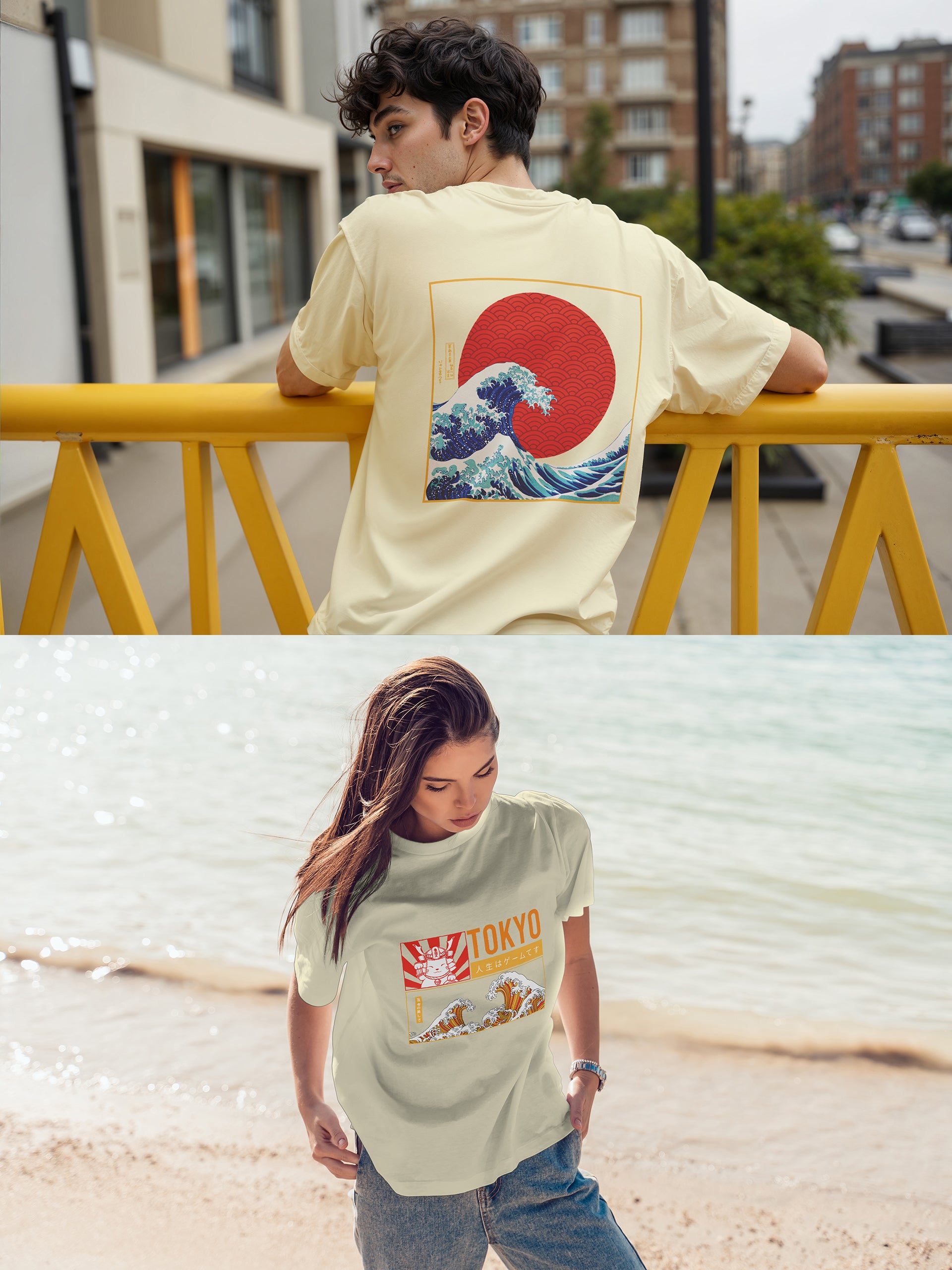 Tokyo Oversized Tee