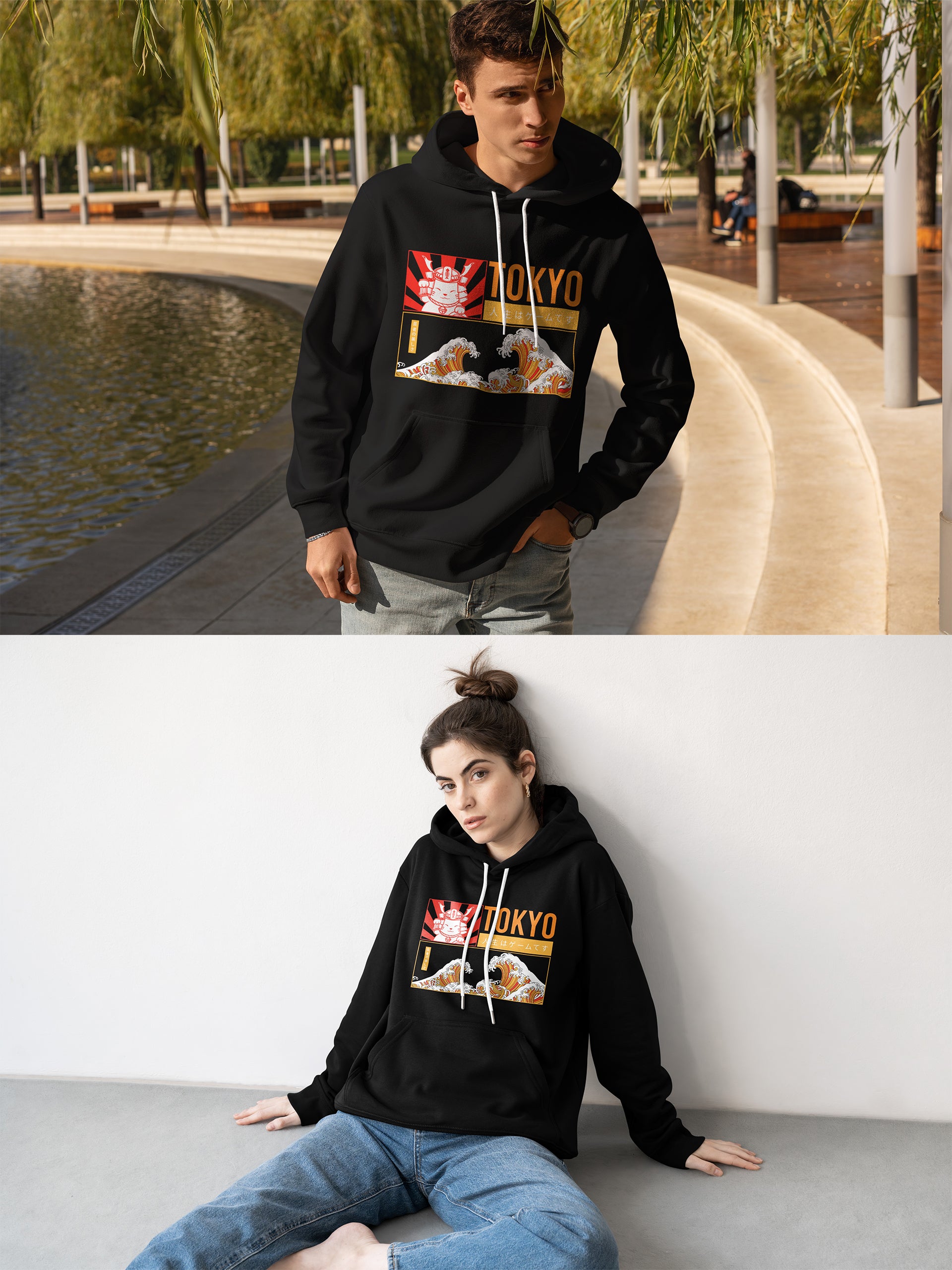 Tokyo Pullover Hoodie