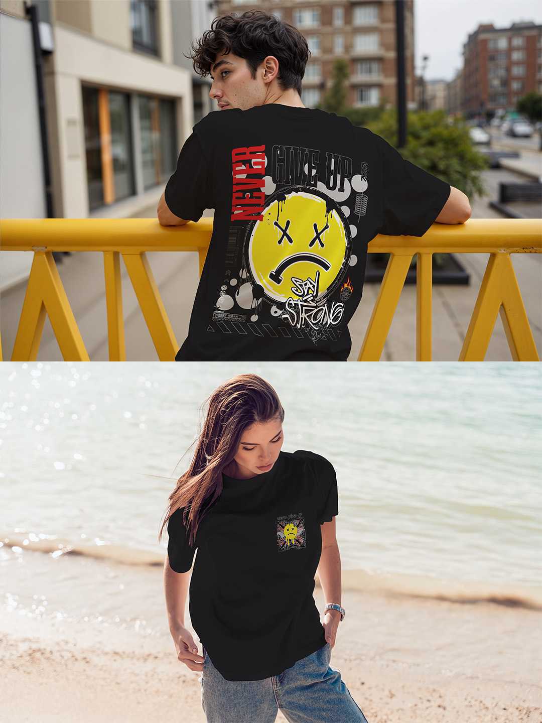 Never Give up Oversized Tee