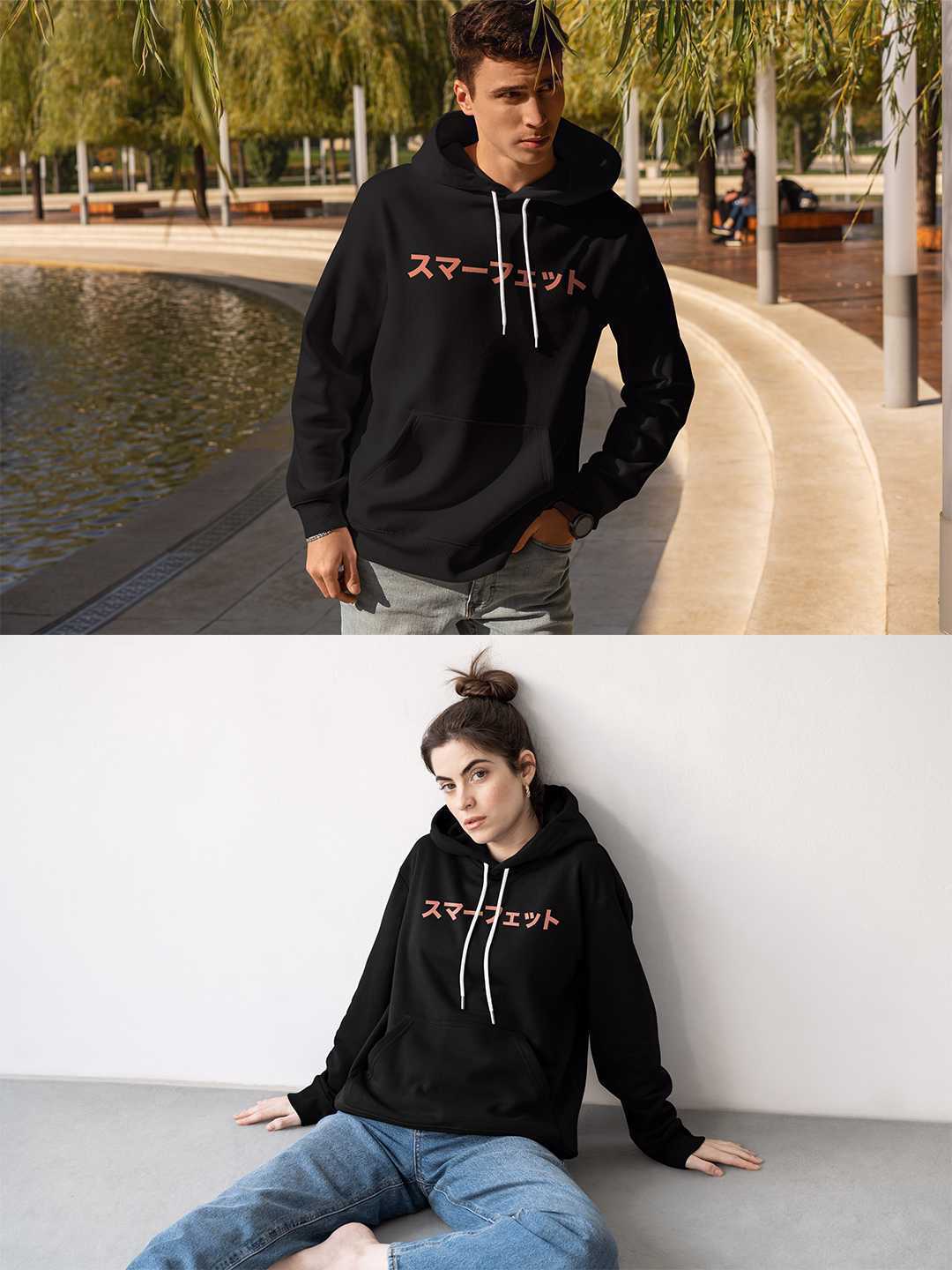 SMUR.FU - Smurfs Pullover Hoodie