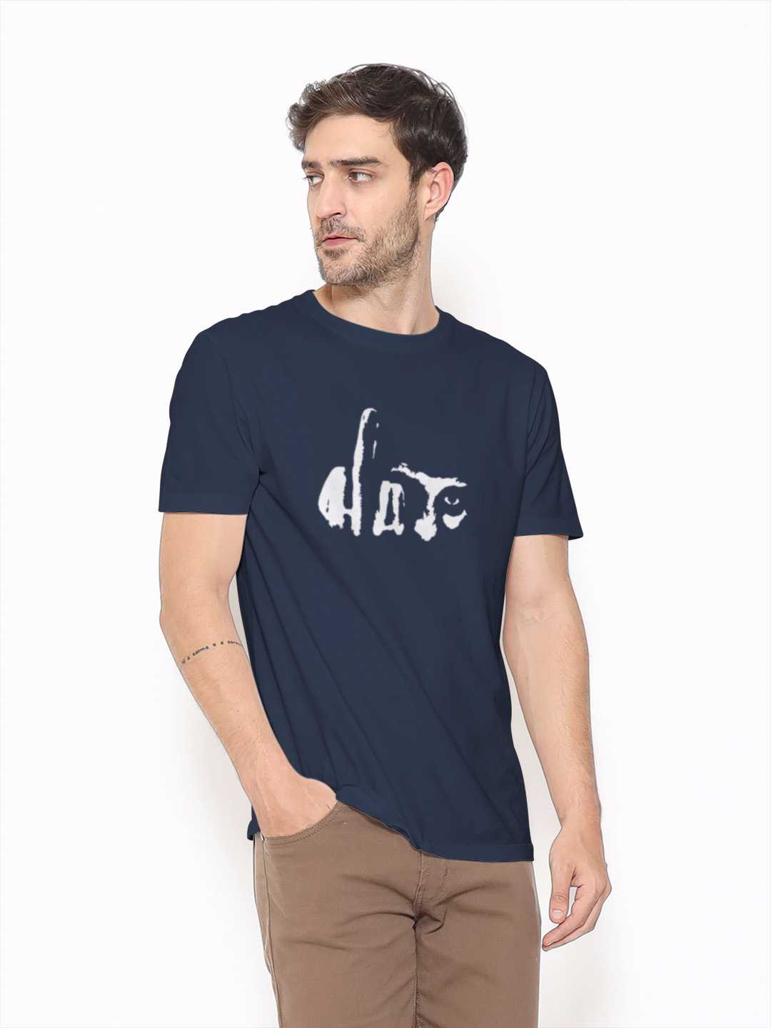 Bold Dare Graphic Tee